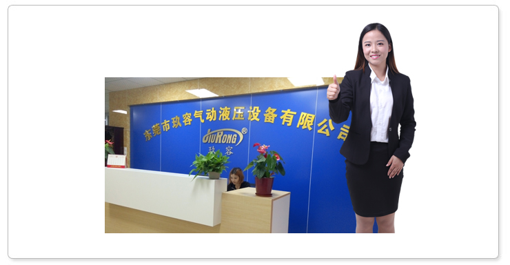 玖容專屬服務(wù)專員，貼心周到