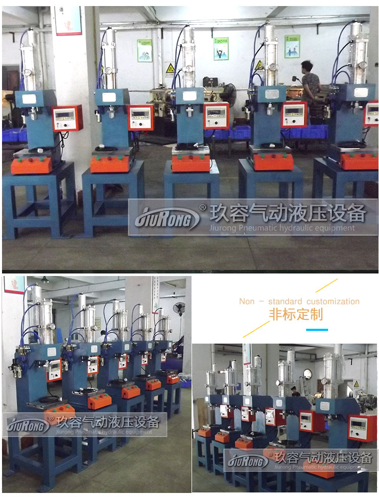 5臺半弓型臺式氣液增壓機產品圖 5臺半弓型臺式氣液增壓機產品圖