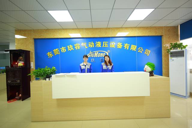 玖容氣液增壓缸設備行業優選品牌廠家前臺