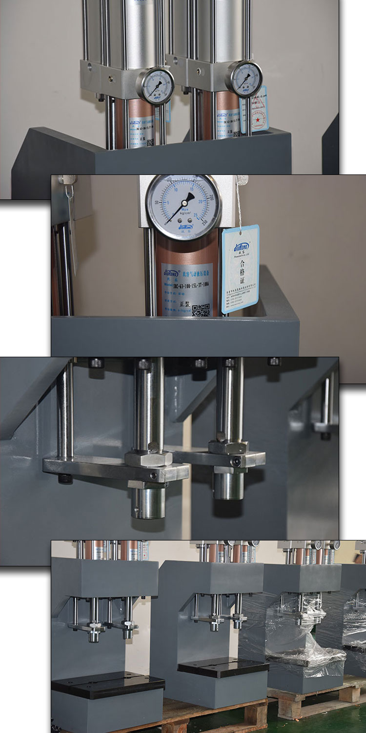 雙工位氣液壓力機細(xì)節(jié)
