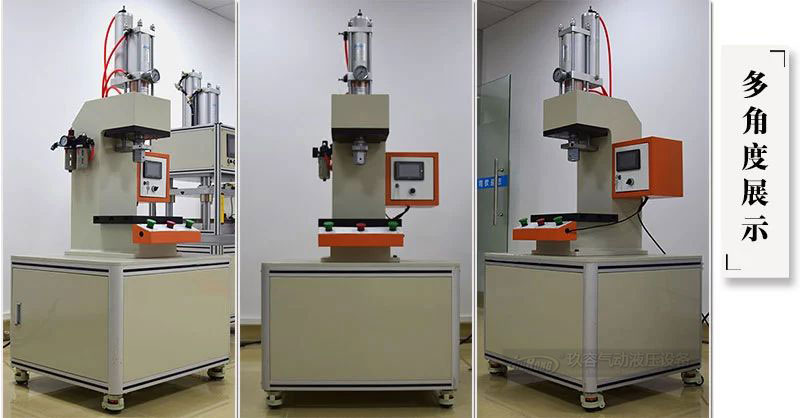 氣液增壓壓力機產品操作維護注意事項 氣液增壓壓力機產品操作維護注意事項