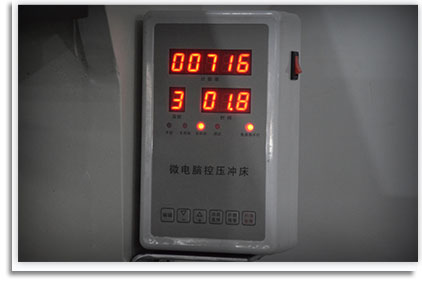 微電腦控制器 微電腦控制器