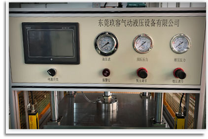 標(biāo)準(zhǔn)PLC電控面板 標(biāo)準(zhǔn)PLC電控面板